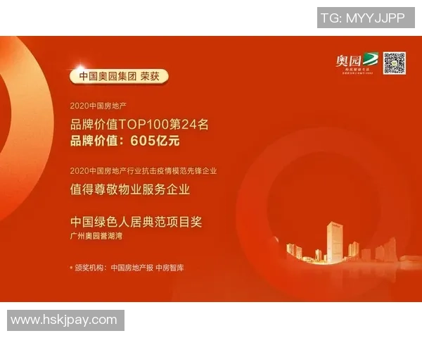 武汉网球队以68分领跑大师赛积分榜展现强劲实力和团队合作精神 武汉网球队以68分领跑大师赛积分榜展现强劲实力和团队合作精神