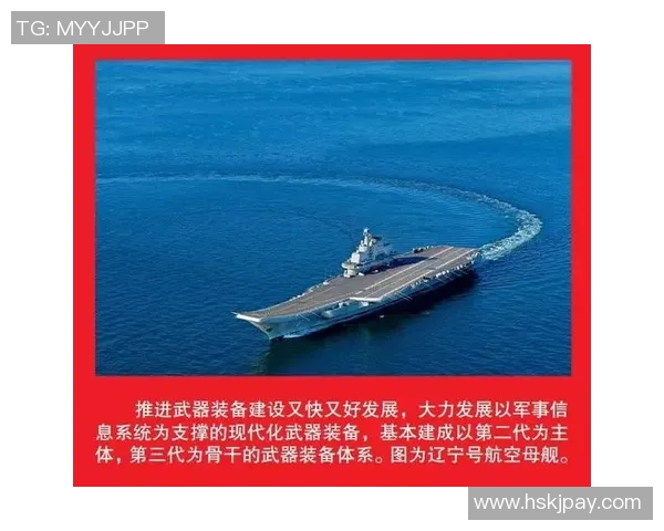 深圳排球队的转型之路:深度解析排球运动的变革与发展 深圳排球队的转型之路:深度解析排球运动的变革与发展