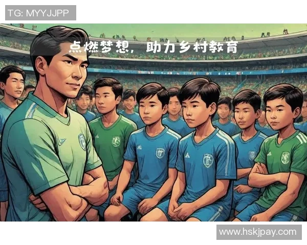 足球明星的七个孩子如何在运动与生活中找到自己的方向与梦想 足球明星的七个孩子如何在运动与生活中找到自己的方向与梦想