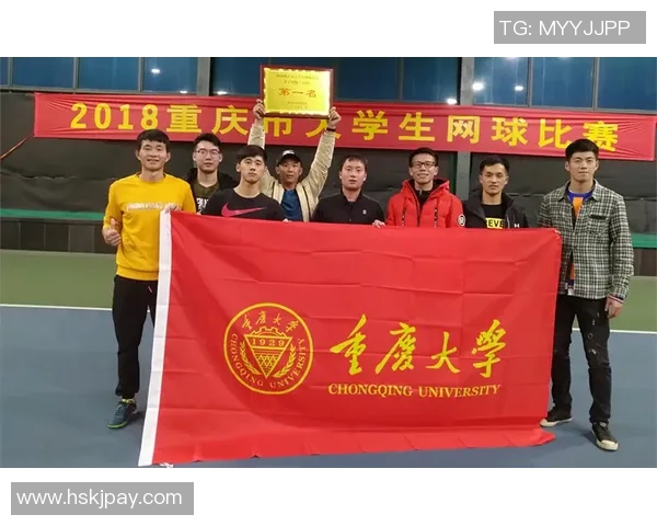 重庆网球队在全国网球节奏排行榜中荣获第七名的佳绩引发热议 重庆网球队在全国网球节奏排行榜中荣获第七名的佳绩引发热议