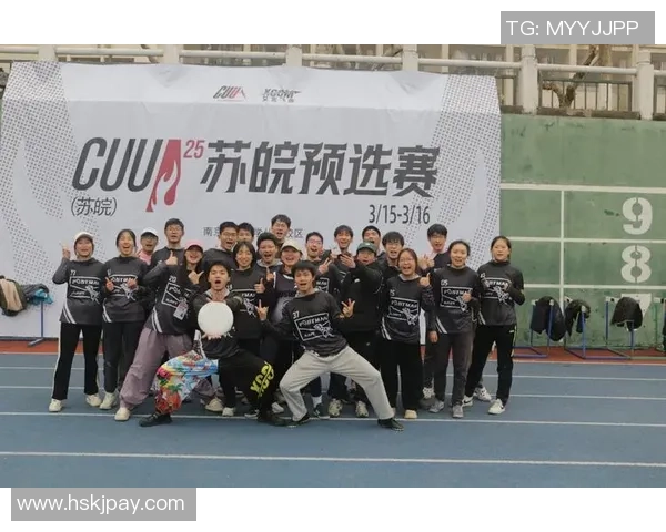 飞盘速度排行榜：杭州飞盘队位居第10名