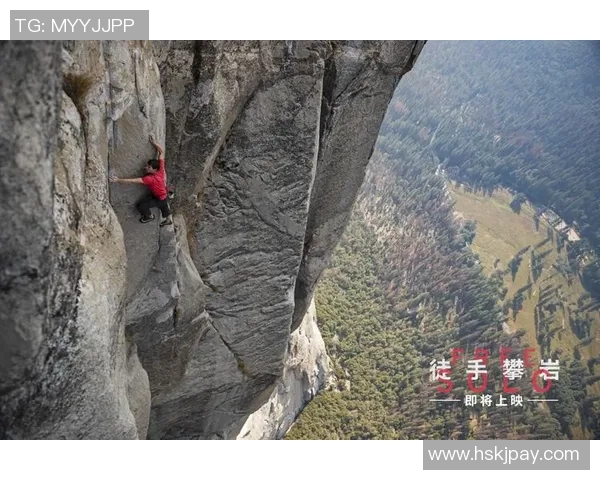 攀岩纪实:记录北京攀岩队的逆袭之旅 攀岩纪实:记录北京攀岩队的逆袭之旅