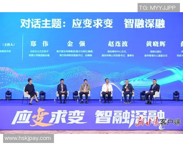 深度对话：赵丽的飞盘人生_1