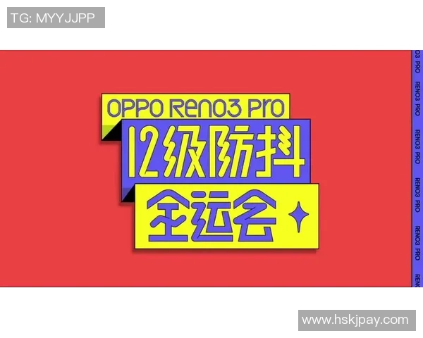 极限运动热点：解读深圳极限运动队的中路突破