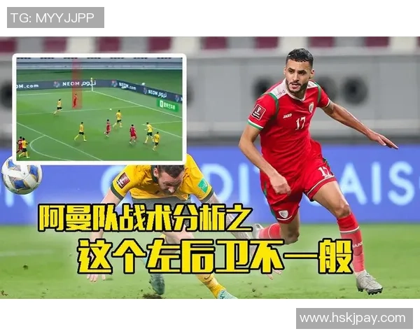 独家分析：深圳街舞队的战术对比